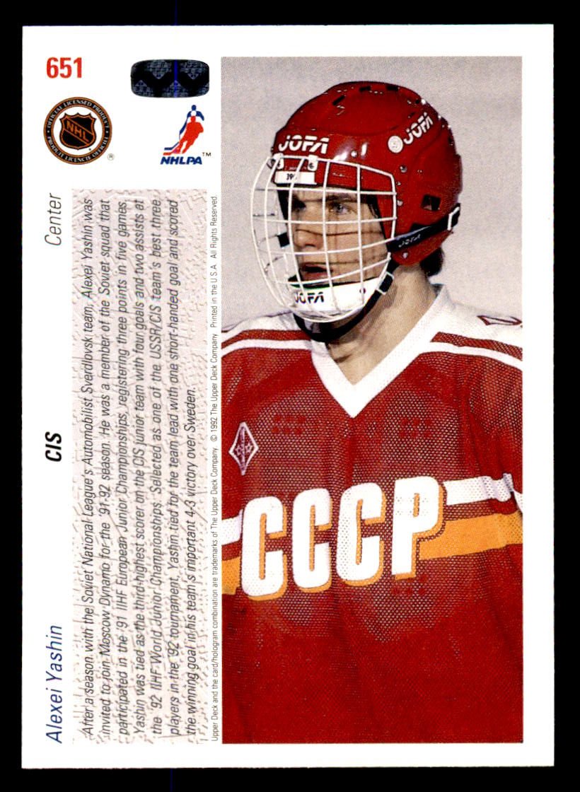 1991-92 Upper Deck #651 Alexei Yashin RC back image