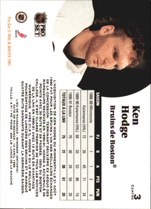 1991-92 Pro Set French #3 Ken Hodge Jr. back image