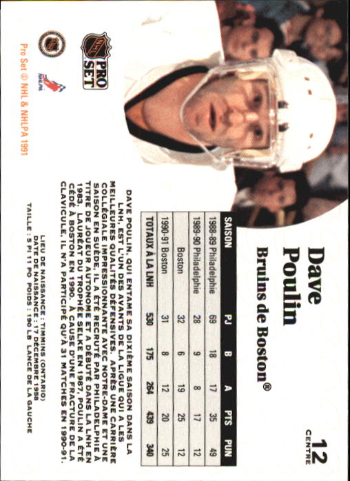 1991-92 Pro Set French #12 Dave Poulin back image