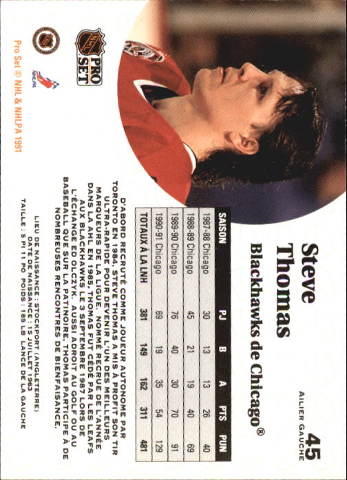 1991-92 Pro Set French #45 Steve Thomas back image