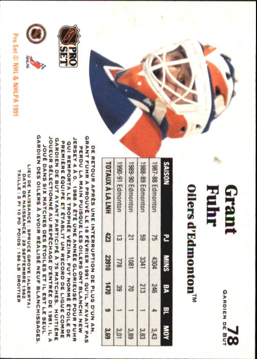 1991-92 Pro Set French #78 Grant Fuhr back image