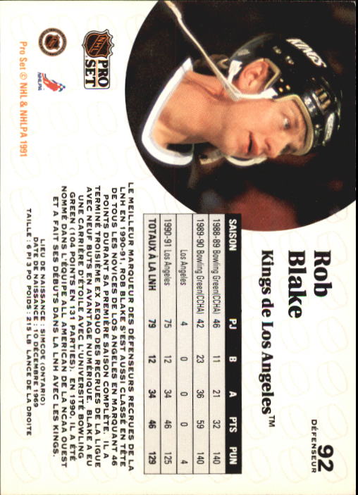 1991-92 Pro Set French #92 Rob Blake back image