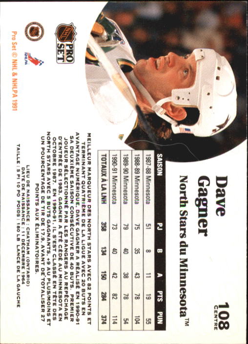 1991-92 Pro Set French #108 Dave Gagner back image