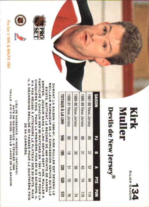 1991-92 Pro Set French #134 Kirk Muller back image