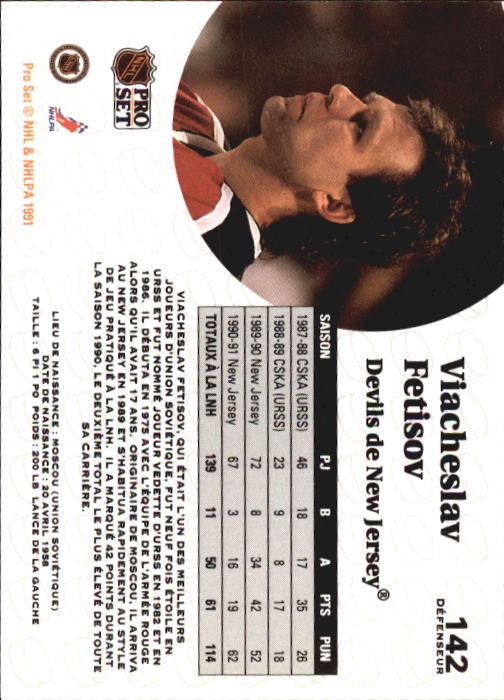 1991-92 Pro Set French #142 Slava Fetisov back image