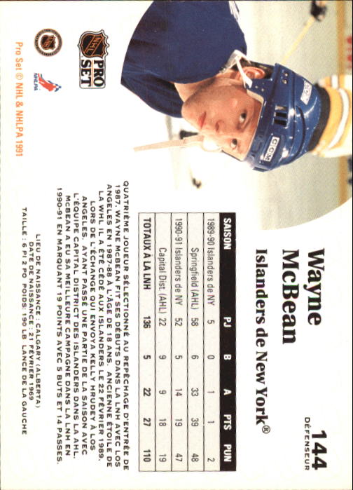 1991-92 Pro Set French #144 Wayne McBean back image