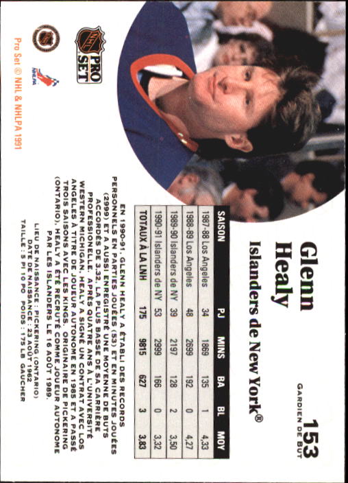 1991-92 Pro Set French #153 Glenn Healy back image