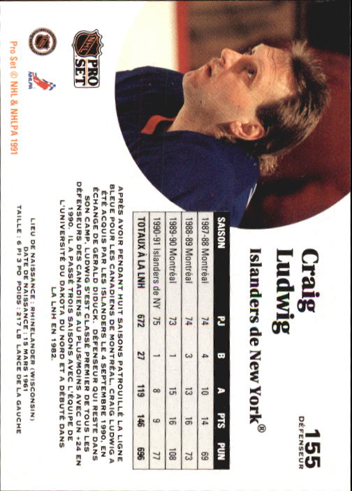 1991-92 Pro Set French #155 Craig Ludwig back image