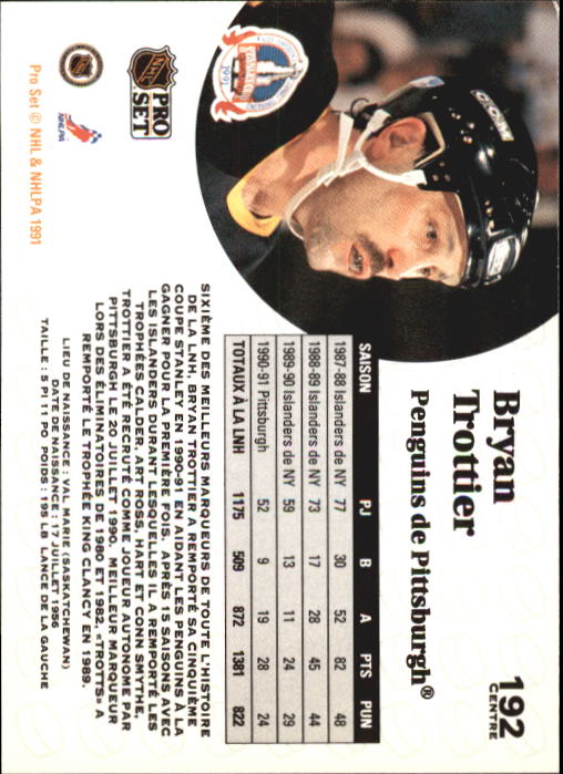 1991-92 Pro Set French #192 Bryan Trottier back image