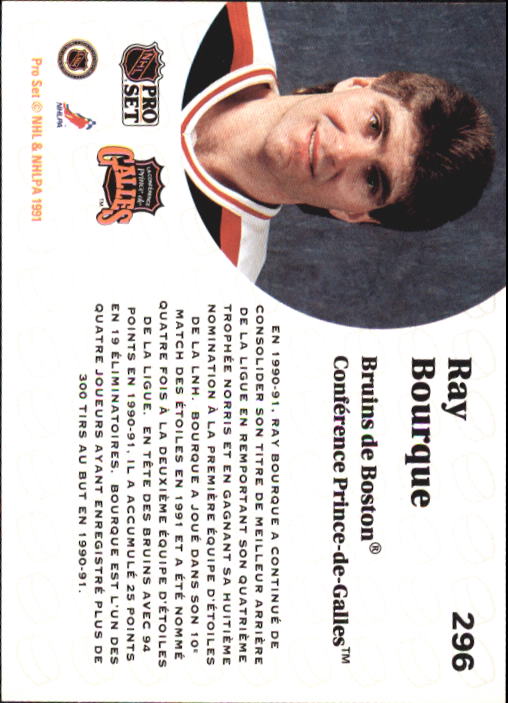 1991-92 Pro Set French #296 Ray Bourque AS back image