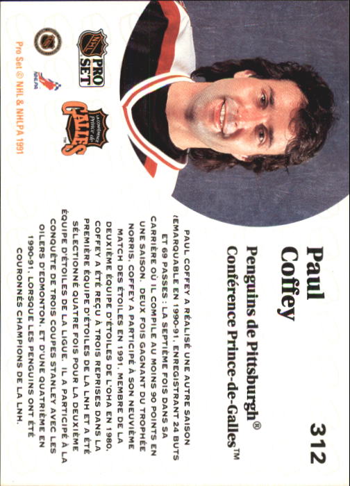 1991-92 Pro Set French #312 Paul Coffey AS back image