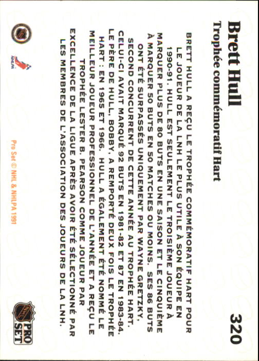 1991-92 Pro Set French #320 Brett Hull Hart back image