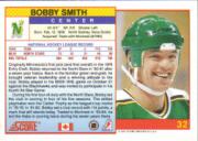 1991-92 Score Canadian English #32 Bobby Smith back image
