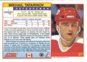 1991-92 Score Canadian - #184 Viacheslav Fetisov