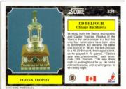 1991-92 Score Canadian English #321 Ed Belfour/Vezina Trophy back image