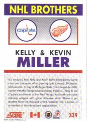 1991-92 Score Canadian English #339 The Miller Brothers/Kelly Miller/Kevin Miller back image