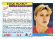 1991-92 Score Canadian English #470 Sergei Fedorov back image