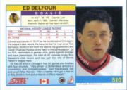1991-92 Score Canadian English #510 Ed Belfour back image