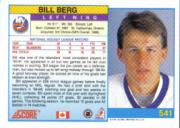 1991-92 Score Canadian English Hockey 551-660 You Pick Complete A Set - Bild 83 von 321