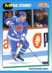 1991-92 Score Canadian English Hockey 551-660 You Pick Complete A Set - Bild 124 von 321