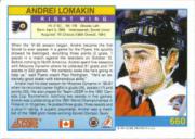 1991-92 Score Canadian English Hockey 551-660 You Pick Complete A Set - Bild 321 von 321