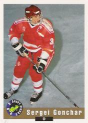 A8499- 1992 Classic Hockey Card #s 1-120 +Inserts -You Pick- 15+ FREE US SHIP - Picture 68 of 202