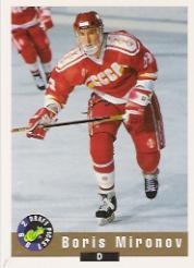 A8499- 1992 Classic Hockey Card #s 1-120 +Inserts -You Pick- 15+ FREE US SHIP - Picture 70 of 202