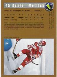 A8499- 1992 Classic Hockey Card #s 1-120 +Inserts -You Pick- 15+ FREE US SHIP - Picture 73 of 202