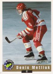 A8499- 1992 Classic Hockey Card #s 1-120 +Inserts -You Pick- 15+ FREE US SHIP - Picture 72 of 202