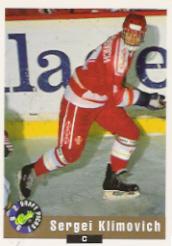 A8499- 1992 Classic Hockey Card #s 1-120 +Inserts -You Pick- 15+ FREE US SHIP - Picture 74 of 202