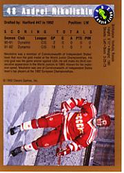 A8499- 1992 Classic Hockey Card #s 1-120 +Inserts -You Pick- 15+ FREE US SHIP - Picture 79 of 202