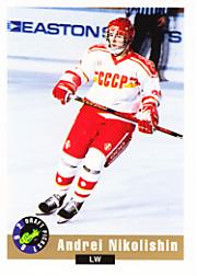 A8499- 1992 Classic Hockey Card #s 1-120 +Inserts -You Pick- 15+ FREE US SHIP - Picture 78 of 202