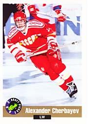 A8499- 1992 Classic Hockey Card #s 1-120 +Inserts -You Pick- 15+ FREE US SHIP - Picture 80 of 202
