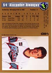 A8499- 1992 Classic Hockey Card #s 1-120 +Inserts -You Pick- 15+ FREE US SHIP - Picture 89 of 202