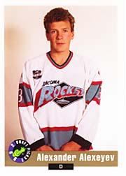 A8499- 1992 Classic Hockey Card #s 1-120 +Inserts -You Pick- 15+ FREE US SHIP - Picture 88 of 202