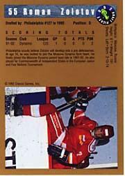 A8499- 1992 Classic Hockey Card #s 1-120 +Inserts -You Pick- 15+ FREE US SHIP - Picture 91 of 202