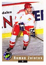 1992 Classic #55 Roman Zolotov