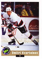 A8499- 1992 Classic Hockey Card #s 1-120 +Inserts -You Pick- 15+ FREE US SHIP - Picture 154 of 202