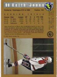 A8499- 1992 Classic Hockey Card #s 1-120 +Inserts -You Pick- 15+ FREE US SHIP - Picture 161 of 202