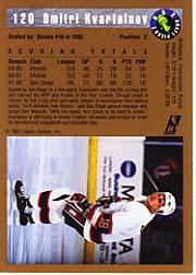 A8499- 1992 Classic Hockey Card #s 1-120 +Inserts -You Pick- 15+ FREE US SHIP - Picture 199 of 202