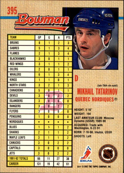 A8982- 1992-93 Bowman Hockey #s 250-442 +Rookies -You Pick- 15+ FREE US SHIP - Picture 287 of 373