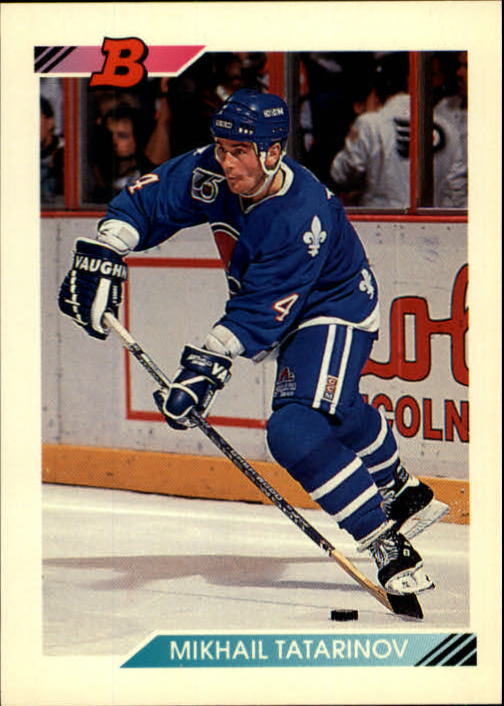A8982- 1992-93 Bowman Hockey #s 250-442 +Rookies -You Pick- 15+ FREE US SHIP - Picture 286 of 373