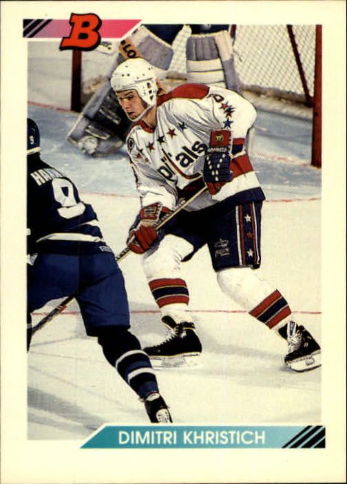 A8982- 1992-93 Bowman Hockey #s 250-442 +Rookies -You Pick- 15+ FREE US SHIP - Picture 342 of 373