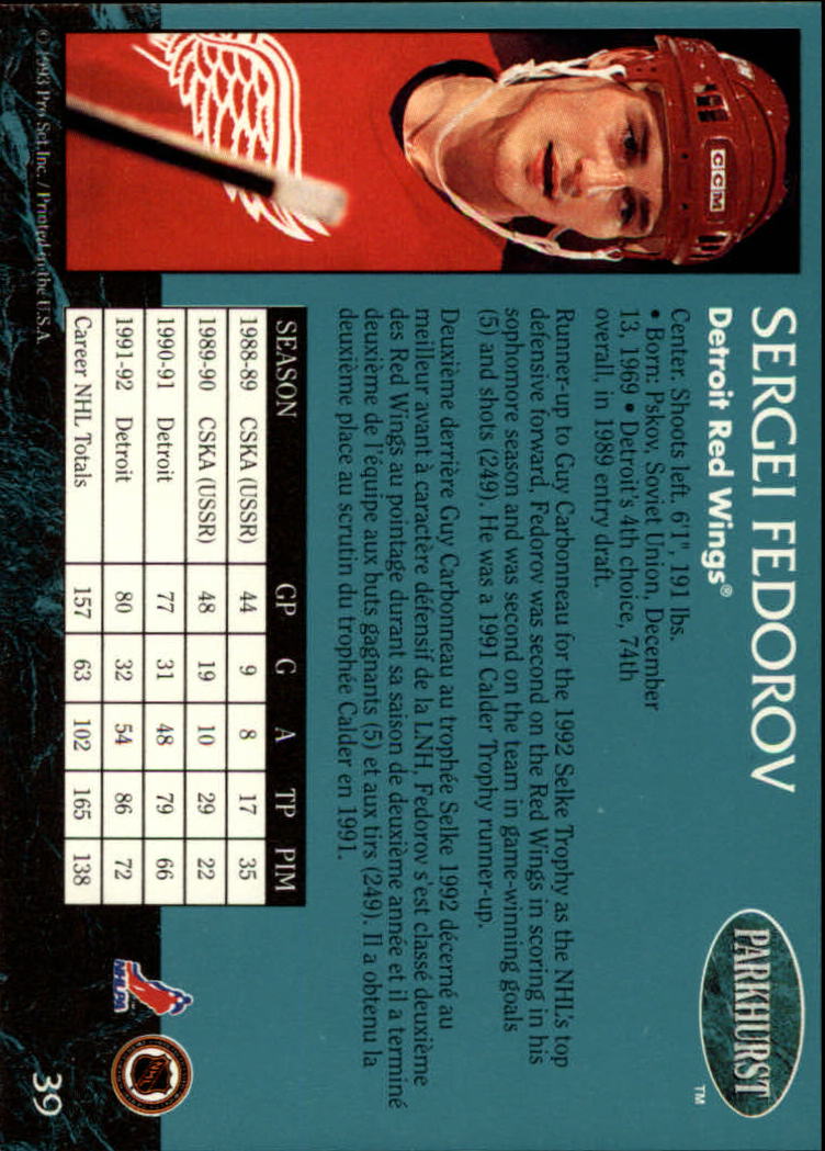 1992-93 Parkhurst #39 Sergei Fedorov back image