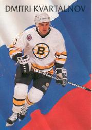 A3975- 1992-93 Parkhurst Hk Cards 1-250 +Rookies -You Pick- 15+ FREE US SHIP - Picture 407 of 454