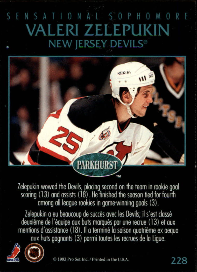 A3975- 1992-93 Parkhurst Hk Cards 1-250 +Rookies -You Pick- 15+ FREE US SHIP - Picture 420 of 454