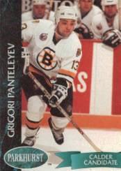 A3975- 1992-93 Parkhurst Hk Cards 1-250 +Rookies -You Pick- 15+ FREE US SHIP - Picture 443 of 454