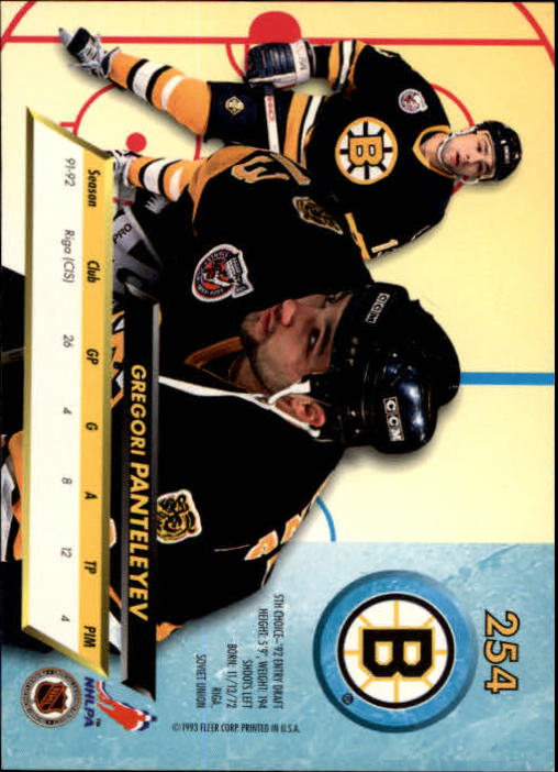 A5576- 1992-93 Ultra Hockey Cards 251-450 +Inserts -You Pick- 15+ FREE US SHIP - Bild 9 von 404