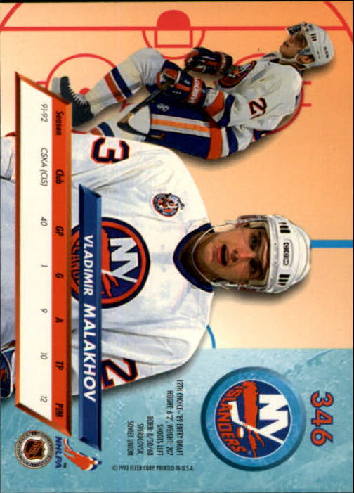 A5576- 1992-93 Ultra Hockey Cards 251-450 +Inserts -You Pick- 15+ FREE US SHIP - Bild 193 von 404