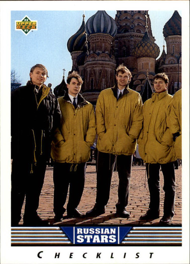 1992-93 Upper Deck #333 Moscow Dynamo CL/Alexander Yudin/Dmitri Yushkevich/Yan Kaminsky/Alexander Andriyevski